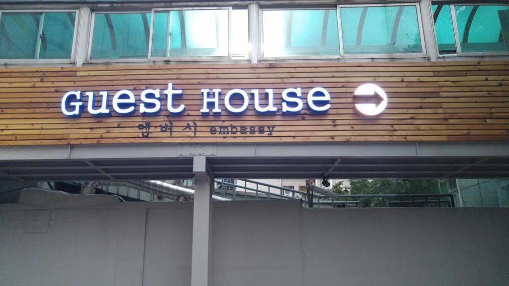 Embassy Guesthouse Itaewon Seul Dış mekan fotoğraf