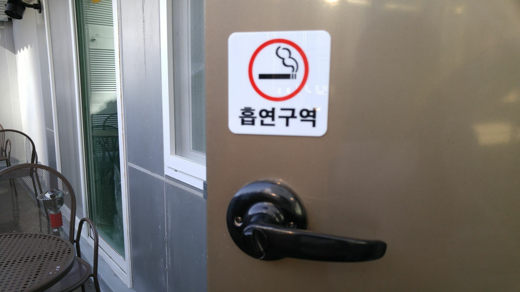 Embassy Guesthouse Itaewon Seul Dış mekan fotoğraf