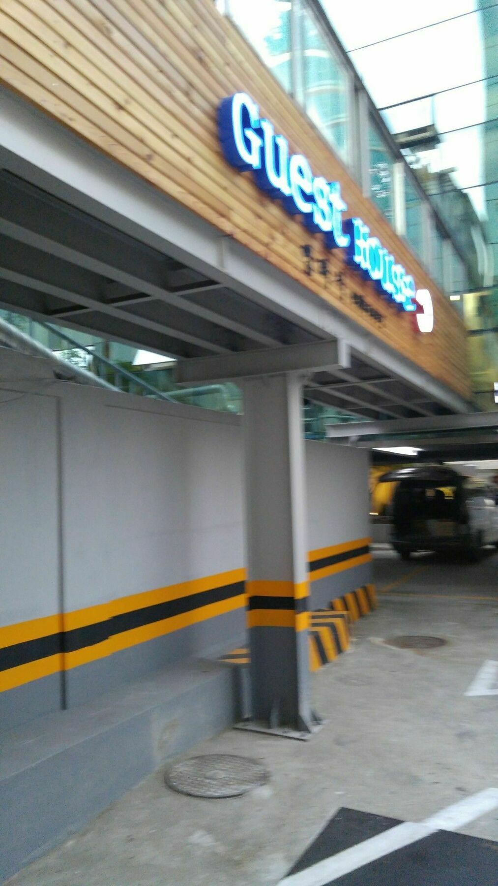 Embassy Guesthouse Itaewon Seul Dış mekan fotoğraf